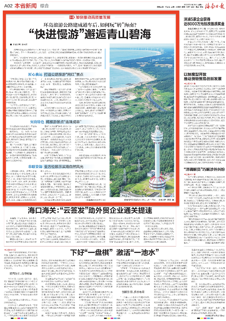 ����2023-09-08 15.38.08.png