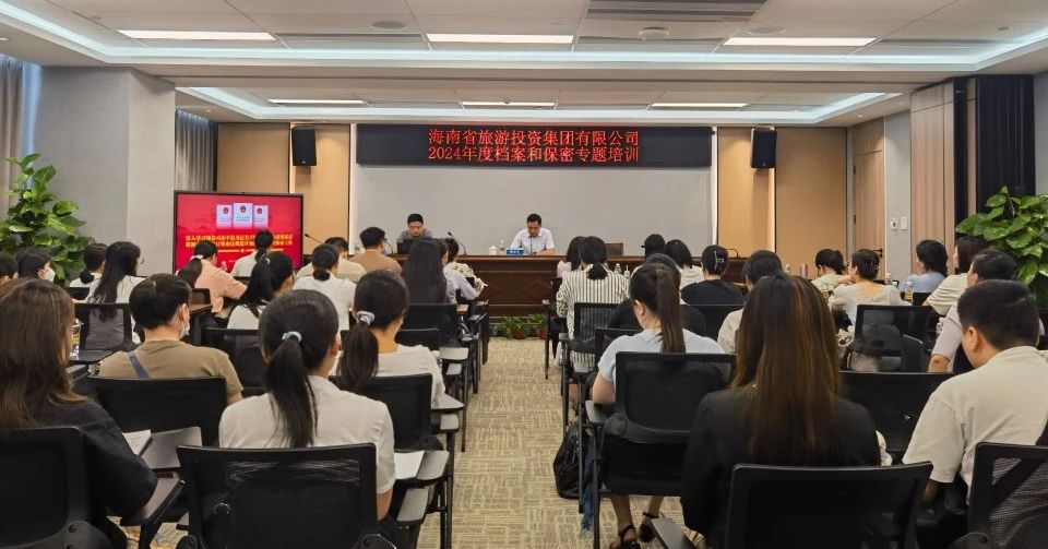 ΢ÐÅͼƬ_20240611111400.jpg ΢ÐÅͼƬ_20240611111400.jpg