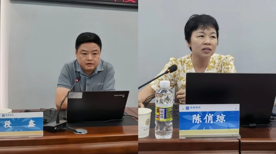 ΢ÐÅͼƬ_20240611111404.jpg ΢ÐÅͼƬ_20240611111404.jpg