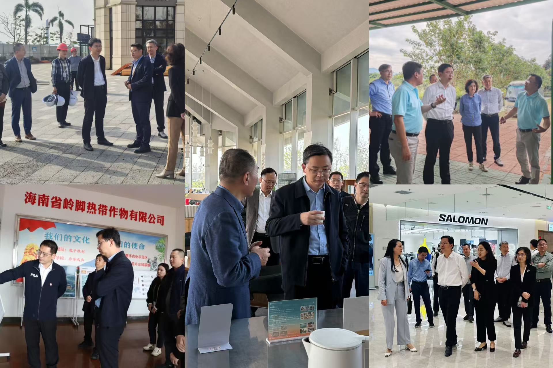 ΢ÐÅͼƬ_20250106181803.jpg ΢ÐÅͼƬ_20250106181803.jpg