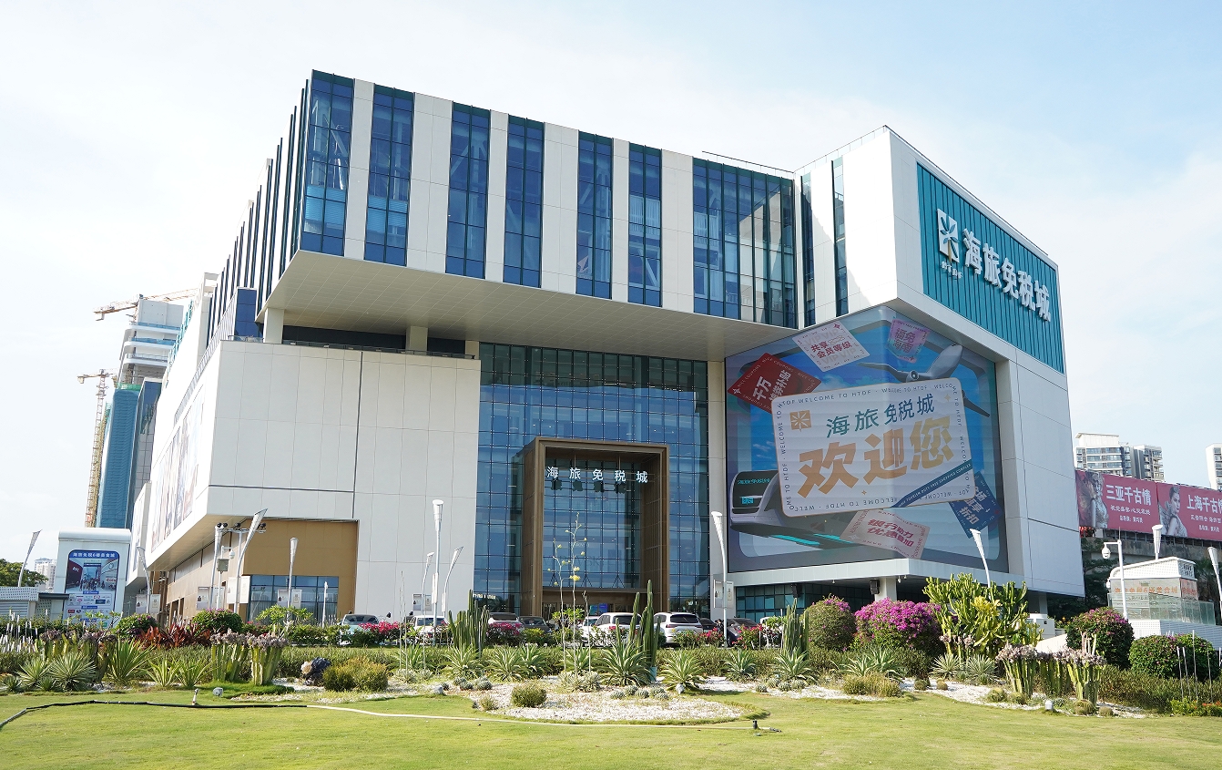 ΢ÐŽØÍ¼_20250108190642.png ΢ÐŽØÍ¼_20250108190642.png